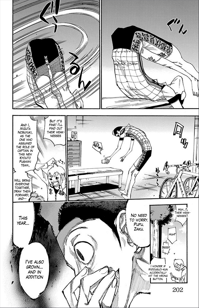 Yowamushi Pedal chapter 278 page 15