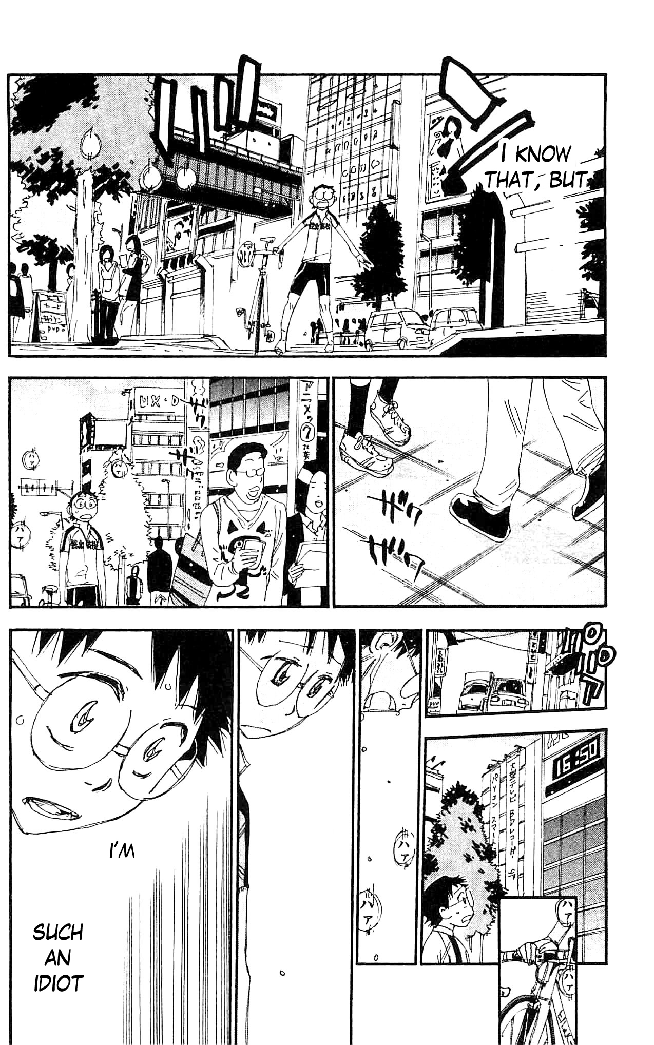 Yowamushi Pedal chapter 279 page 16