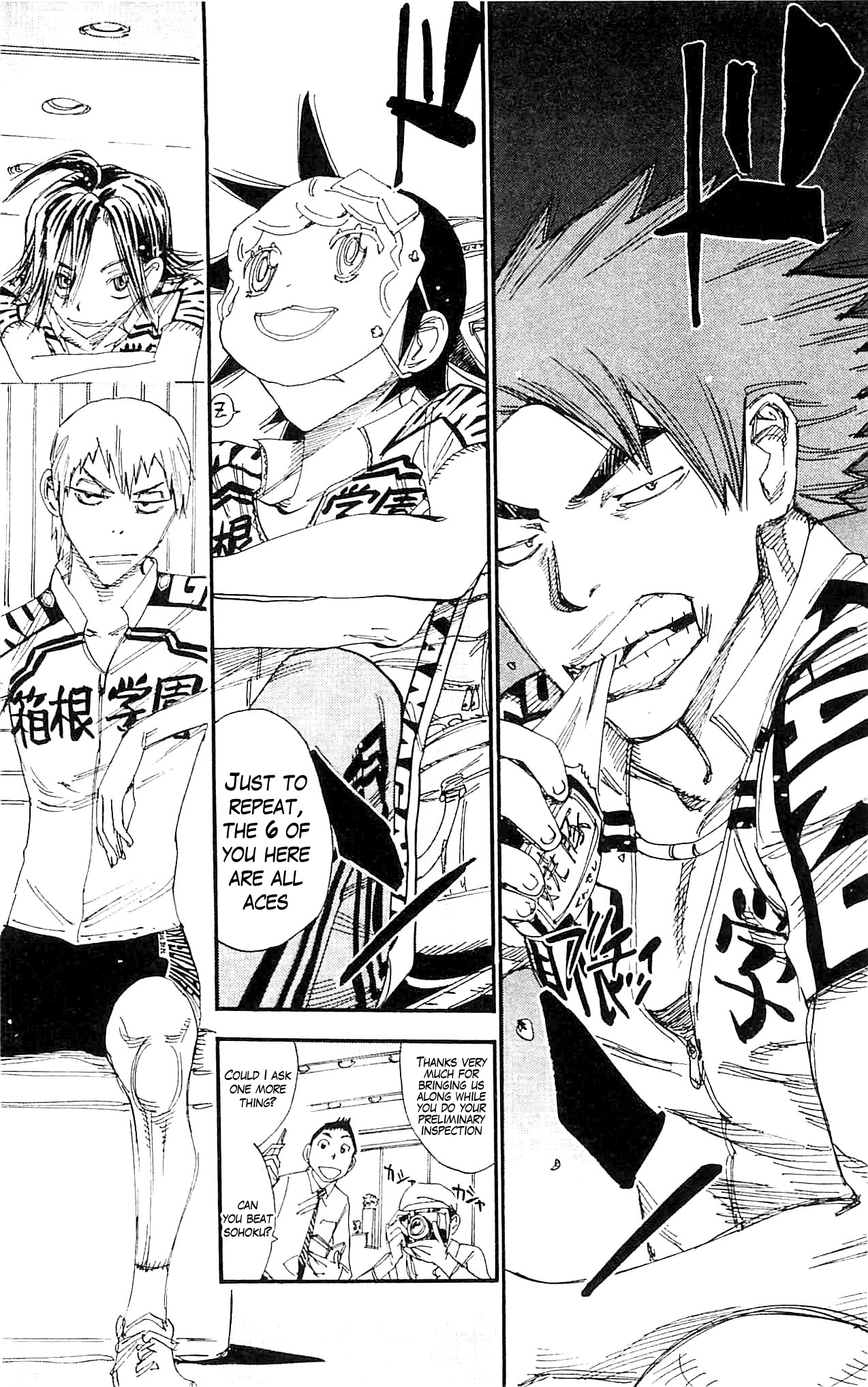 Yowamushi Pedal chapter 279 page 18