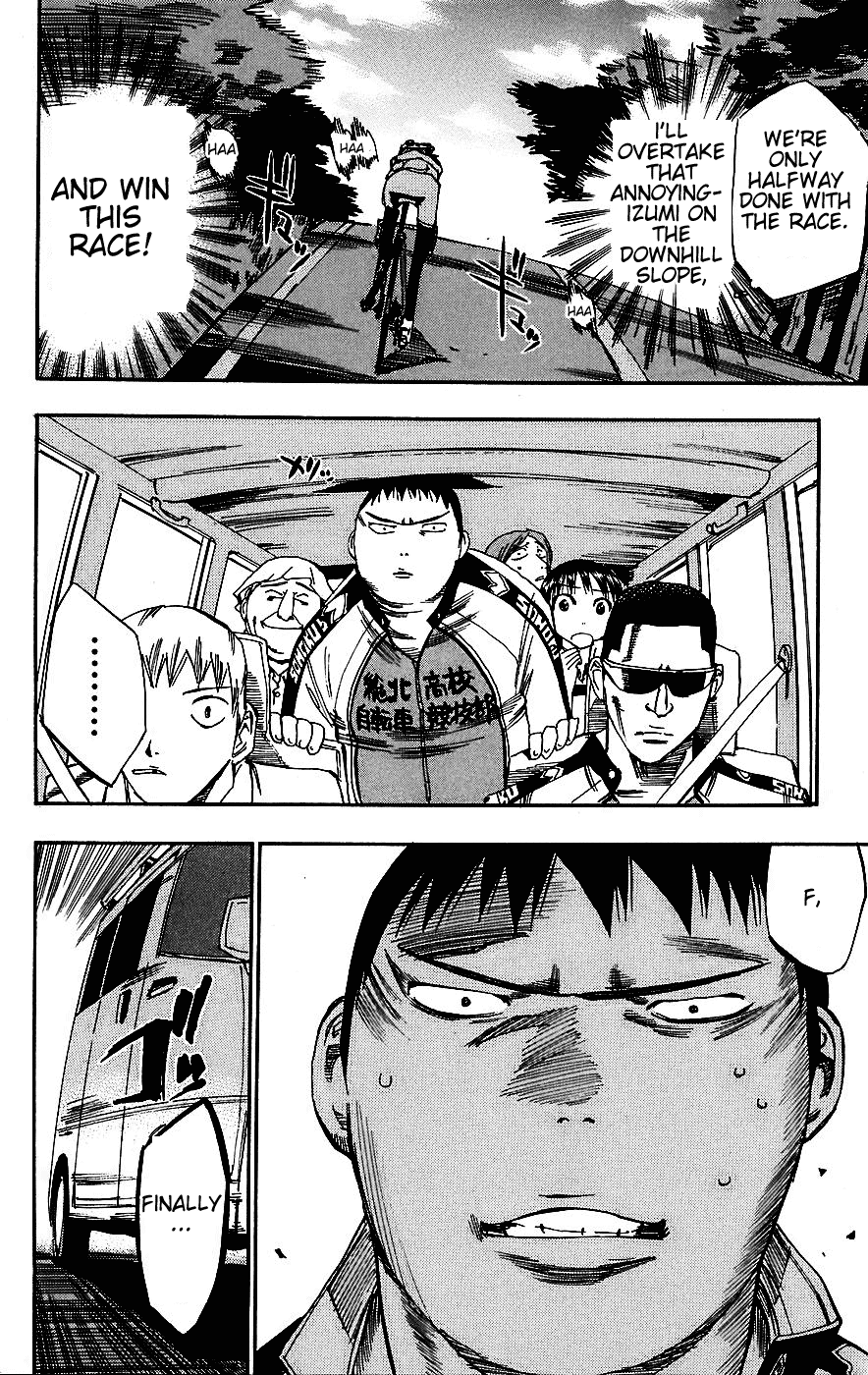 Yowamushi Pedal chapter 28 page 7