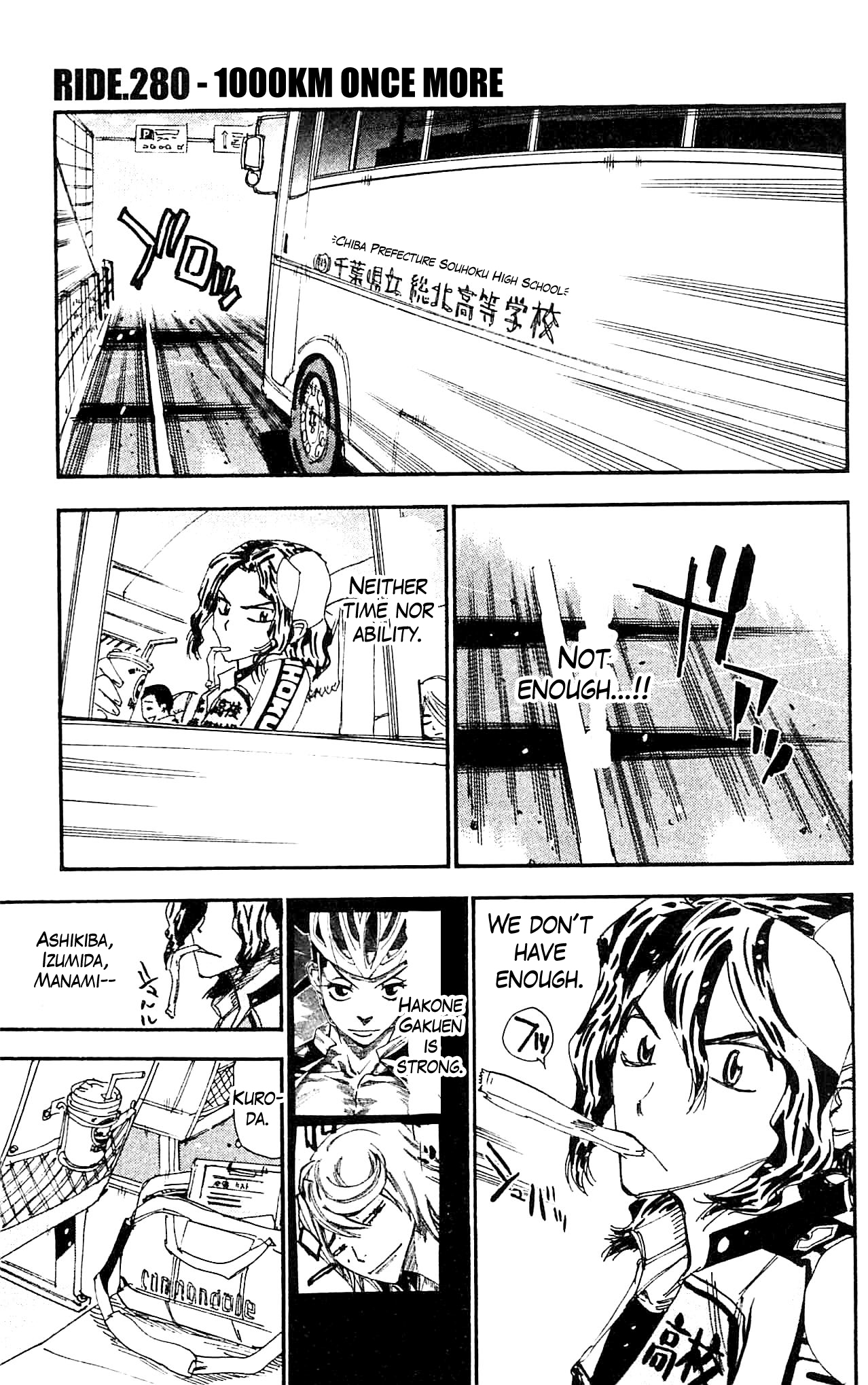 Yowamushi Pedal chapter 280 page 1