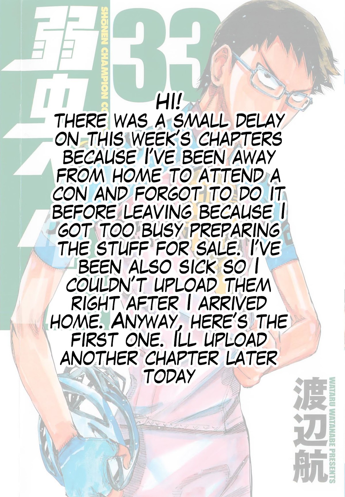 Yowamushi Pedal chapter 280 page 21