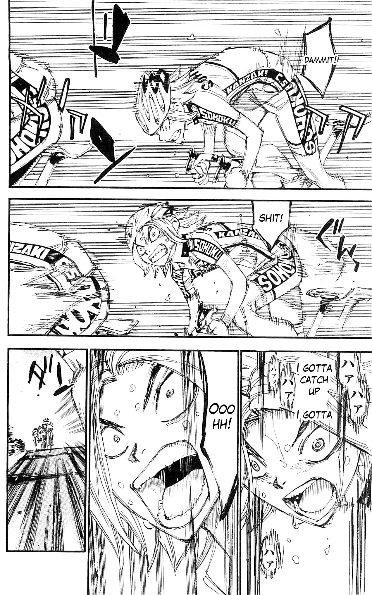 Yowamushi Pedal chapter 281 page 12