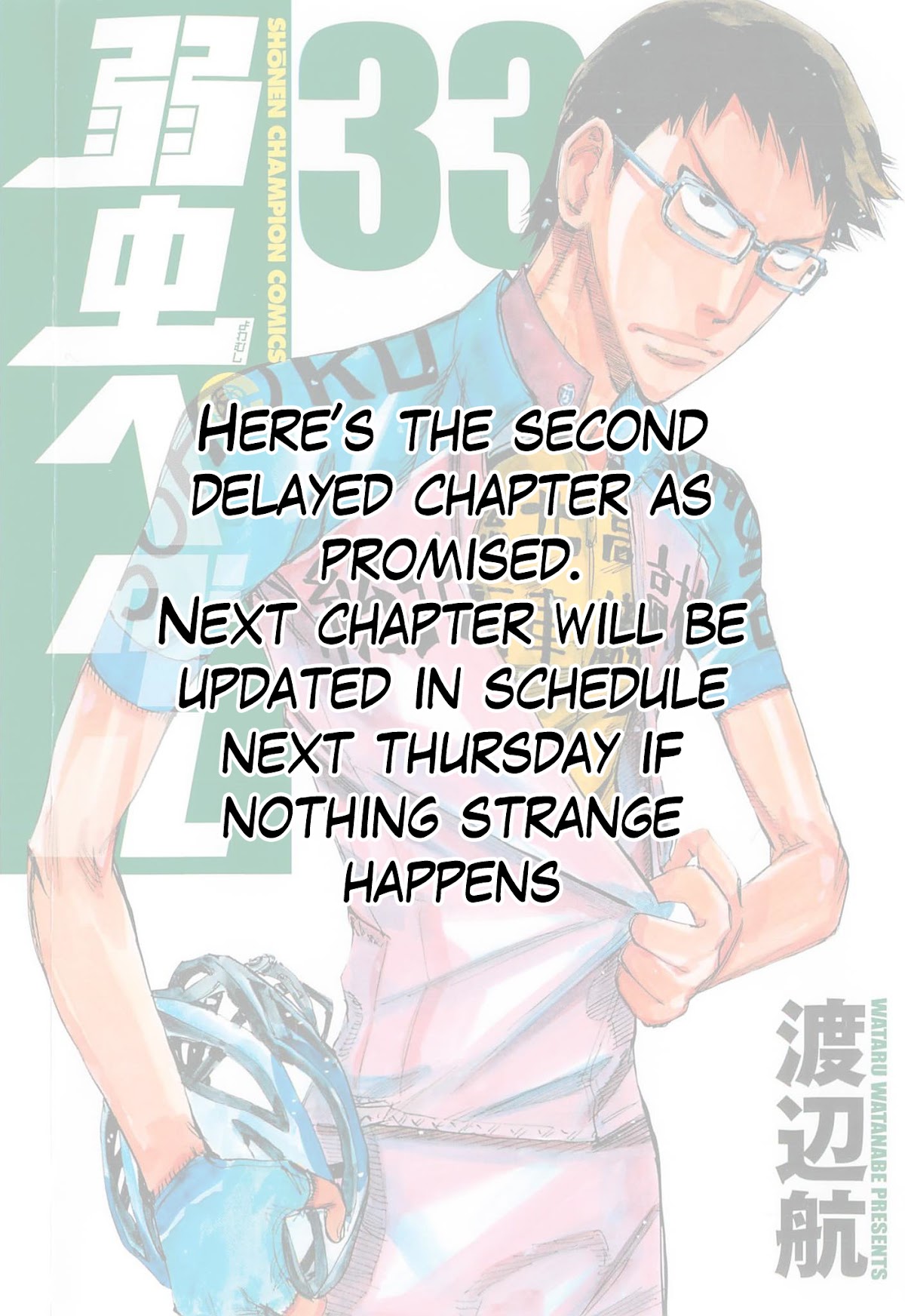 Yowamushi Pedal chapter 281 page 21