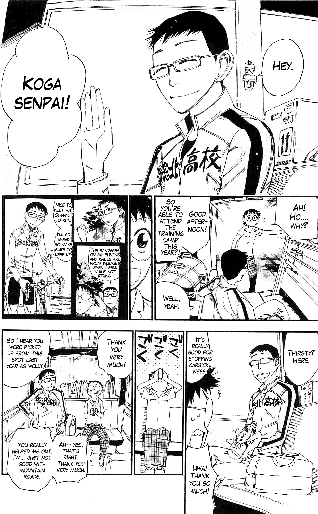 Yowamushi Pedal chapter 282 page 5