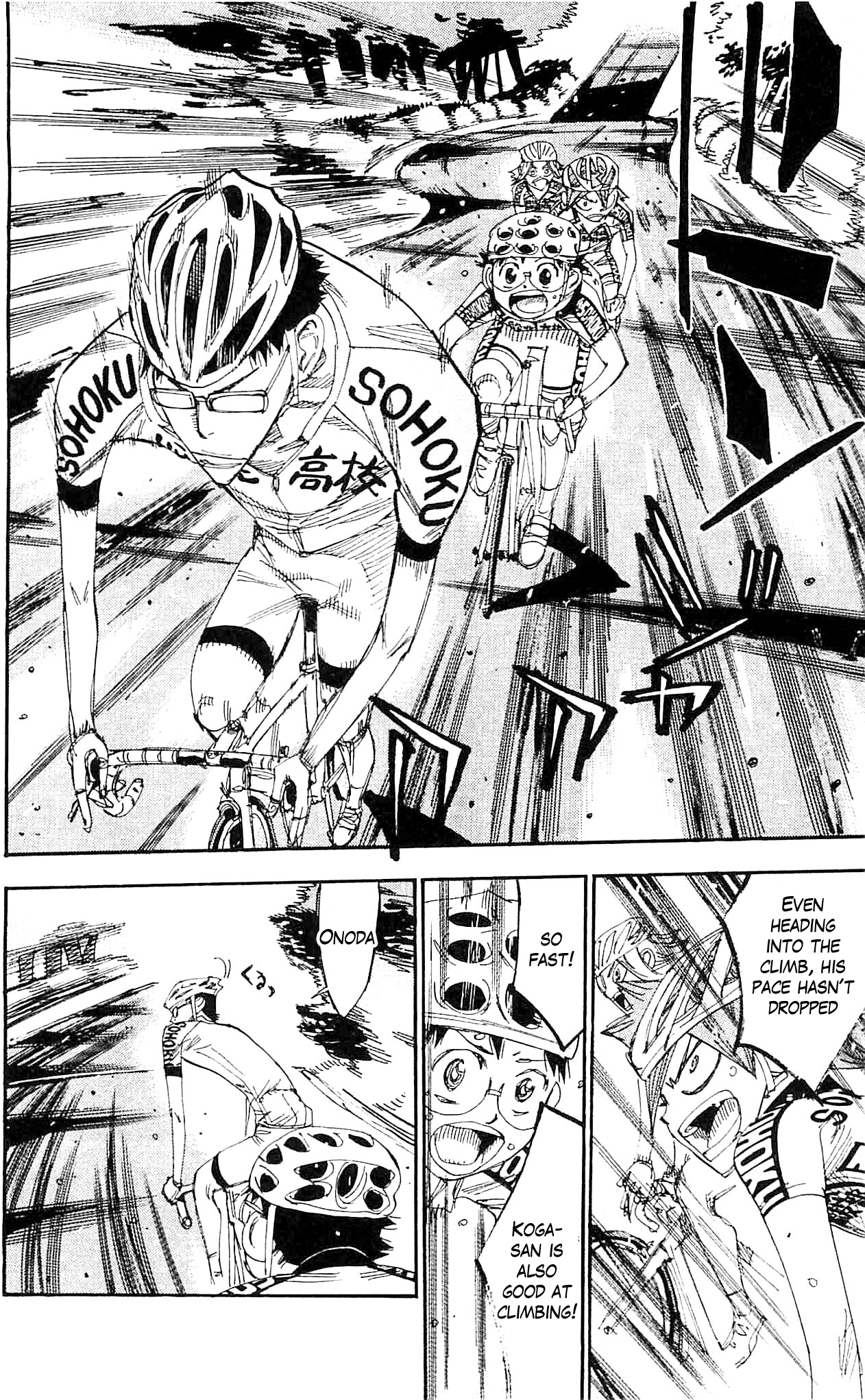 Yowamushi Pedal chapter 283 page 16