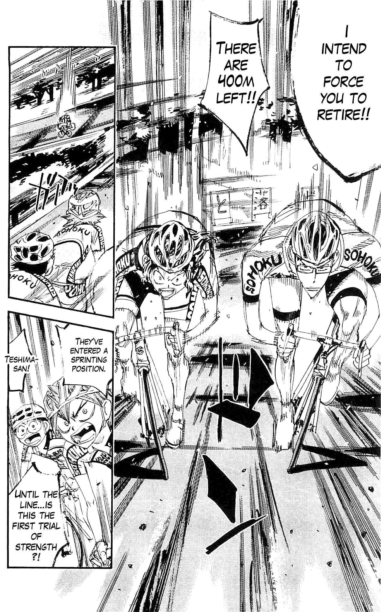 Yowamushi Pedal chapter 284 page 16