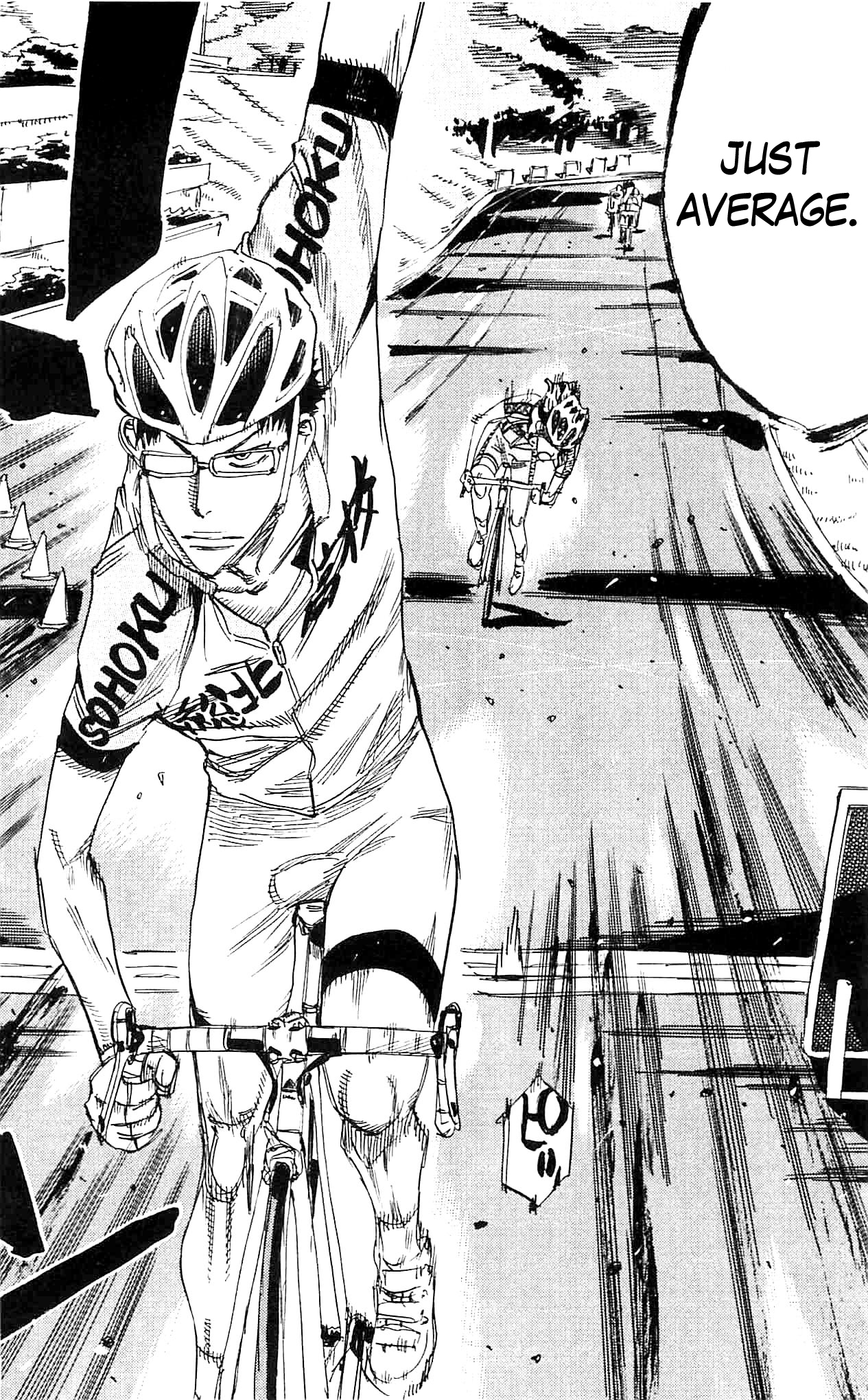 Yowamushi Pedal chapter 284 page 18