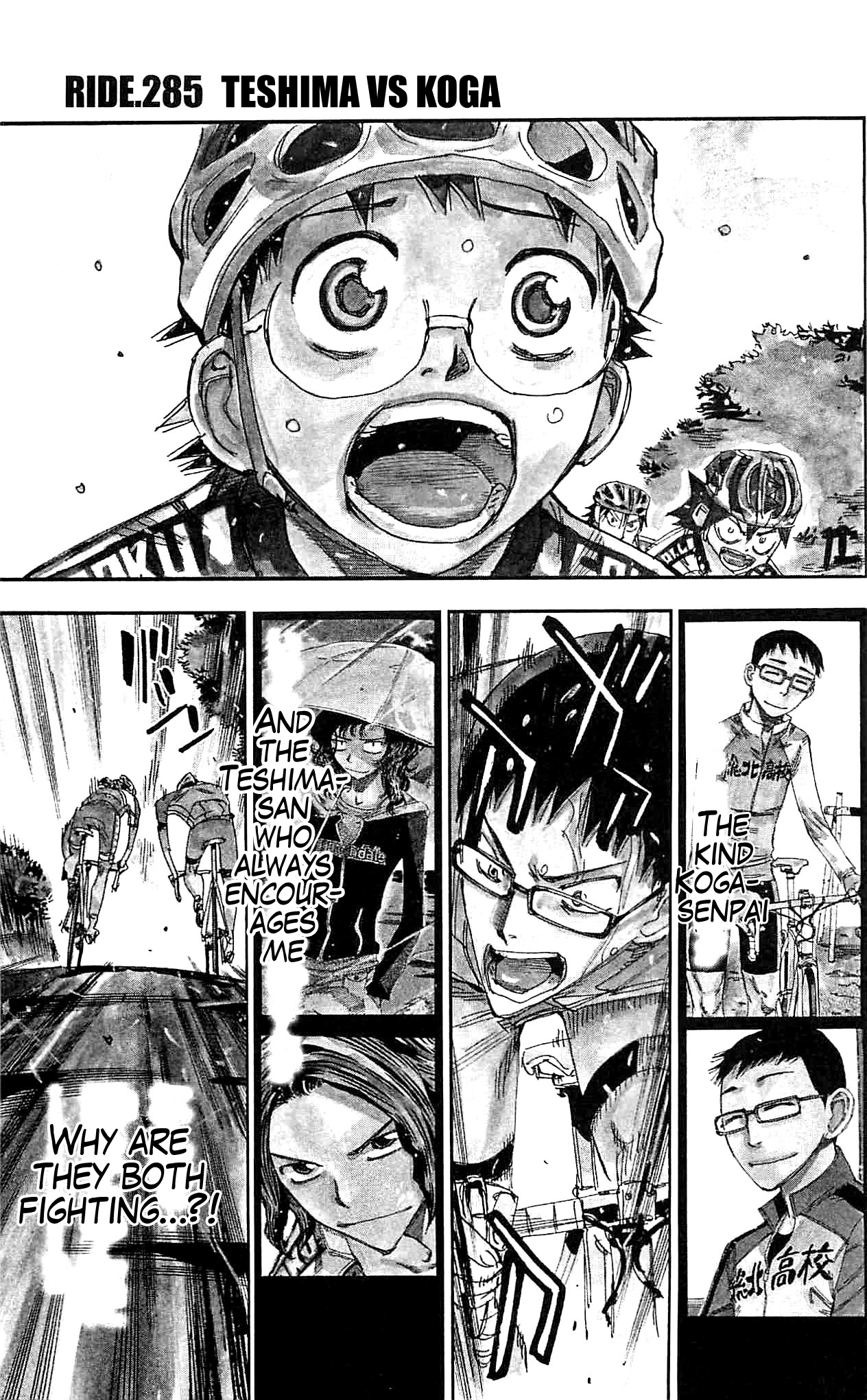 Yowamushi Pedal chapter 285 page 1