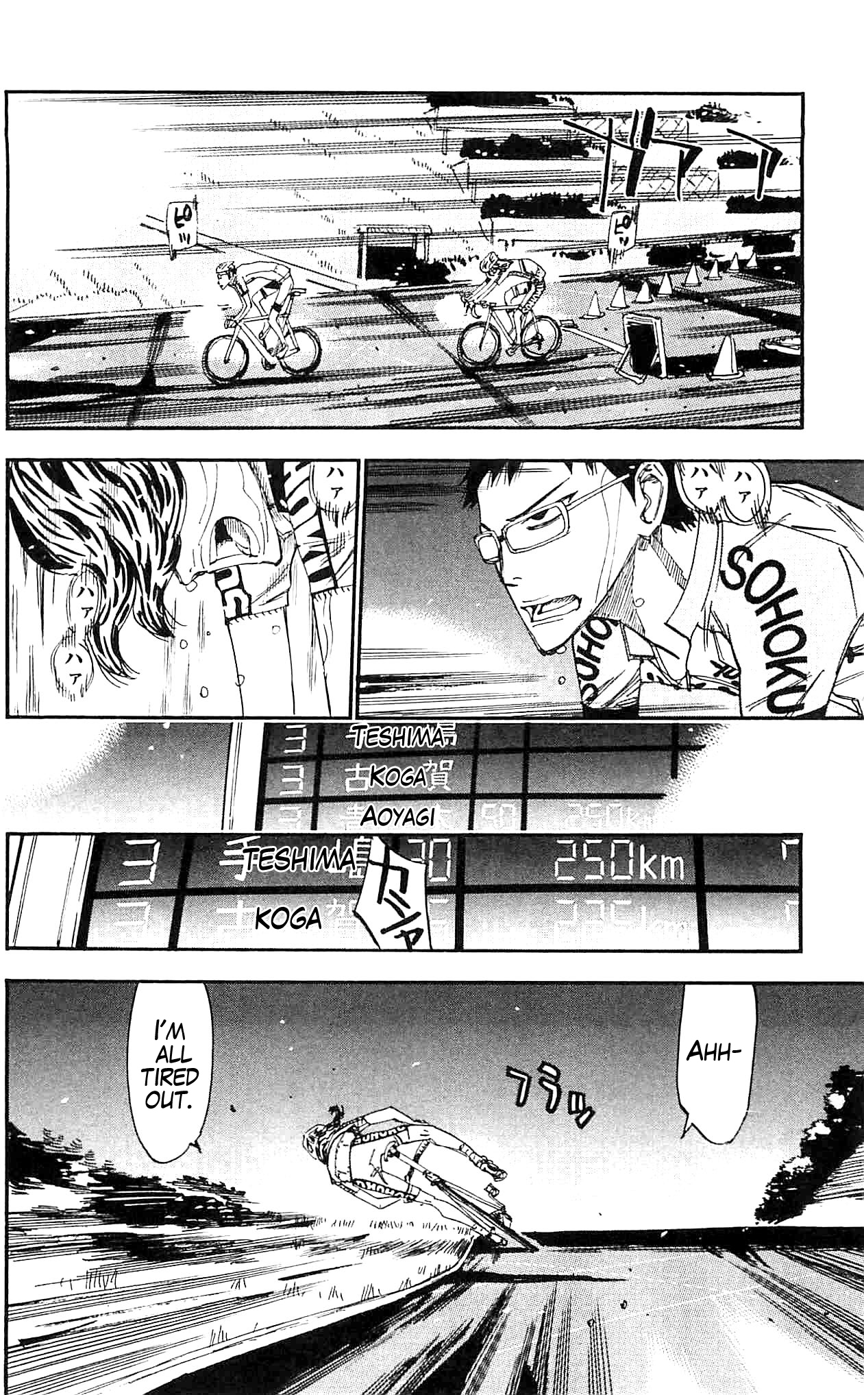 Yowamushi Pedal chapter 285 page 22