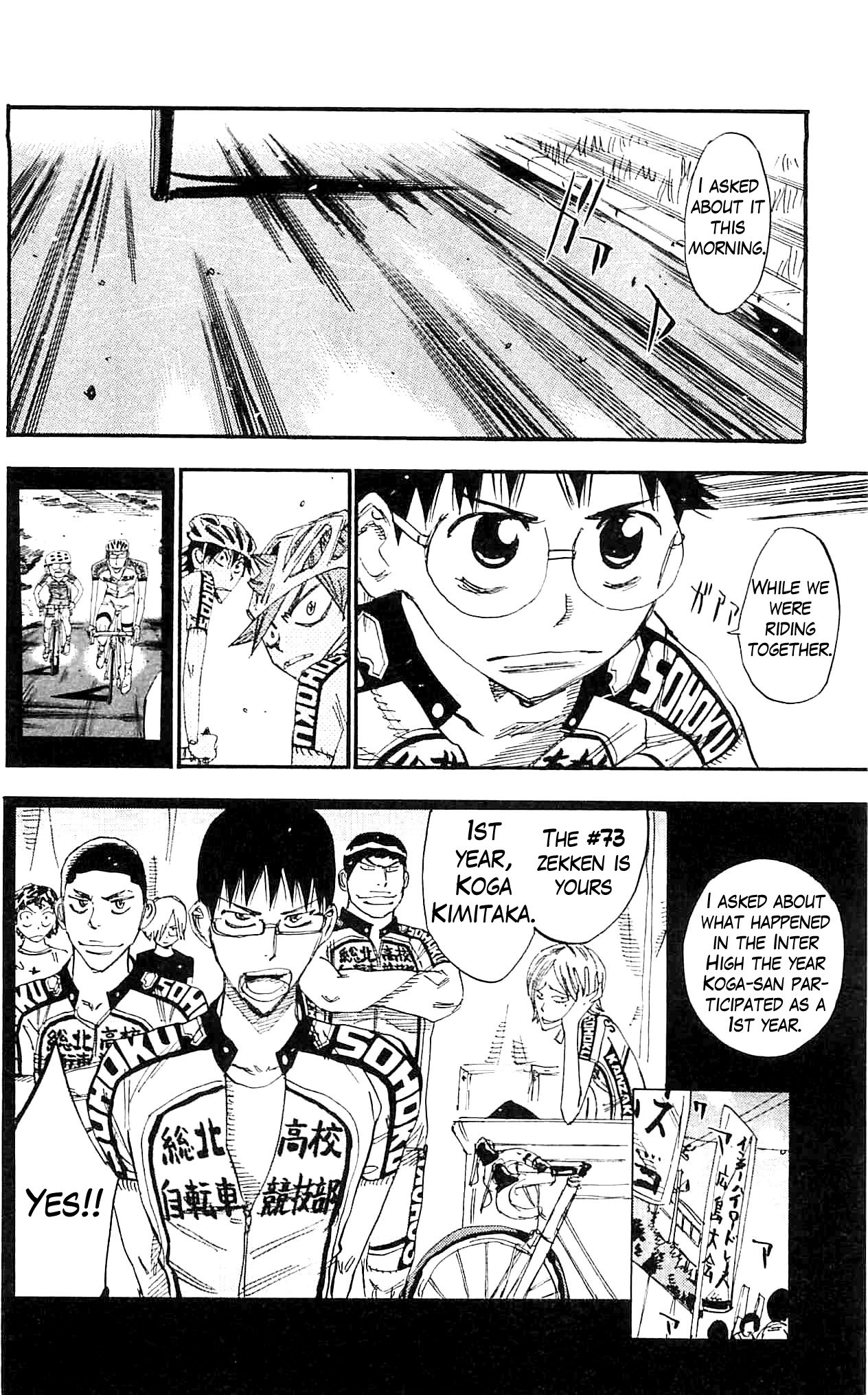 Yowamushi Pedal chapter 286 page 22