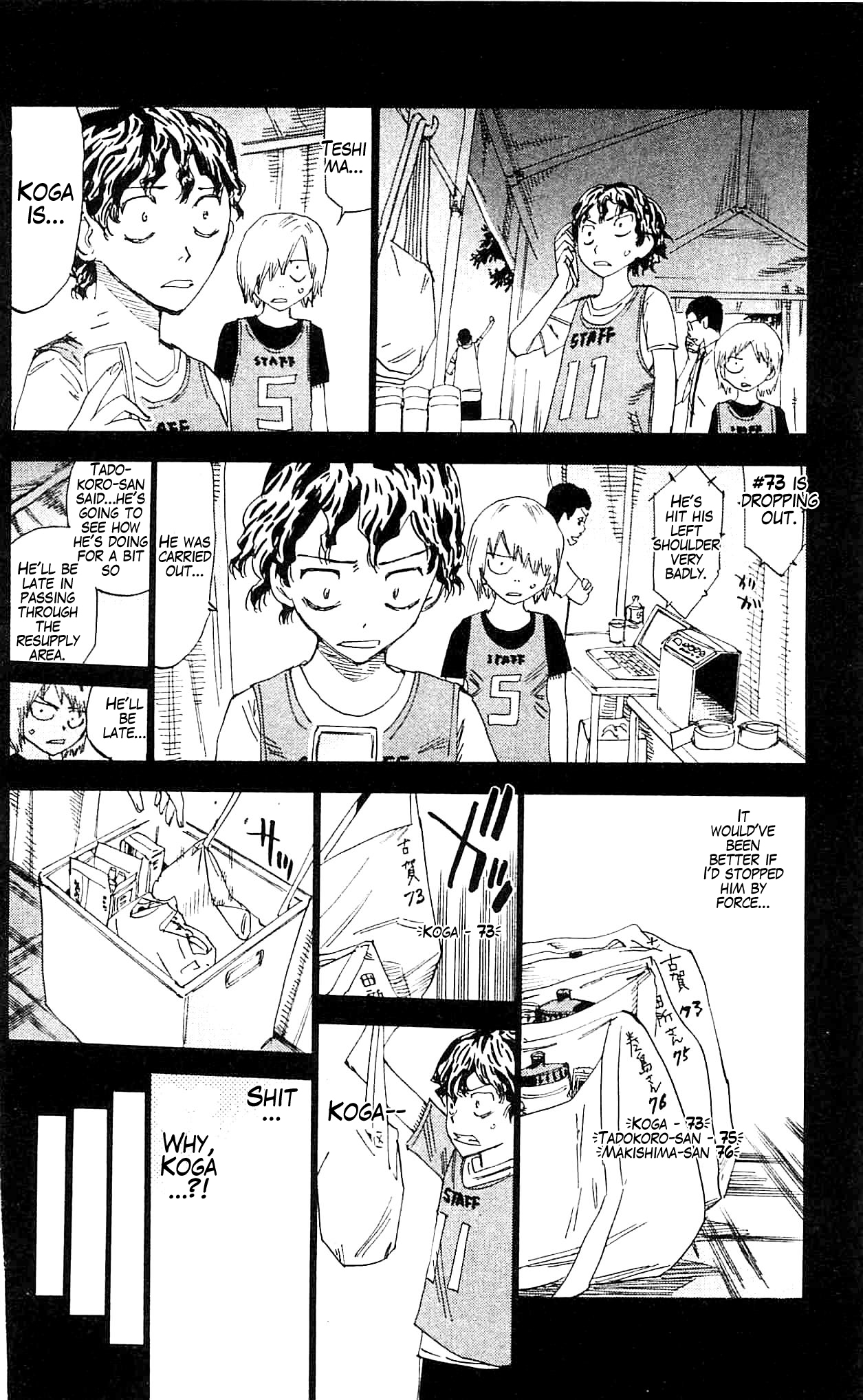 Yowamushi Pedal chapter 287 page 13