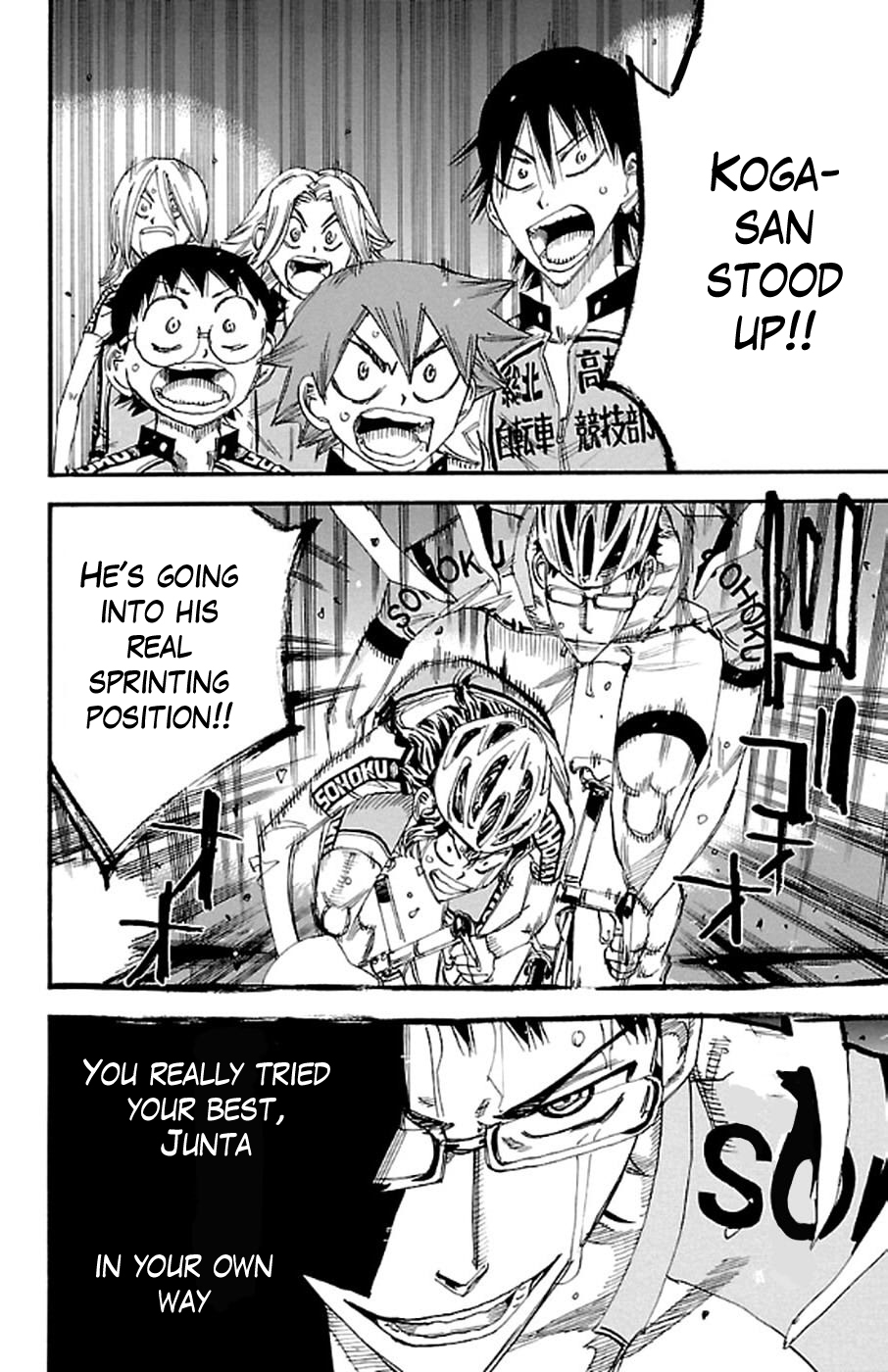 Yowamushi Pedal chapter 289 page 17