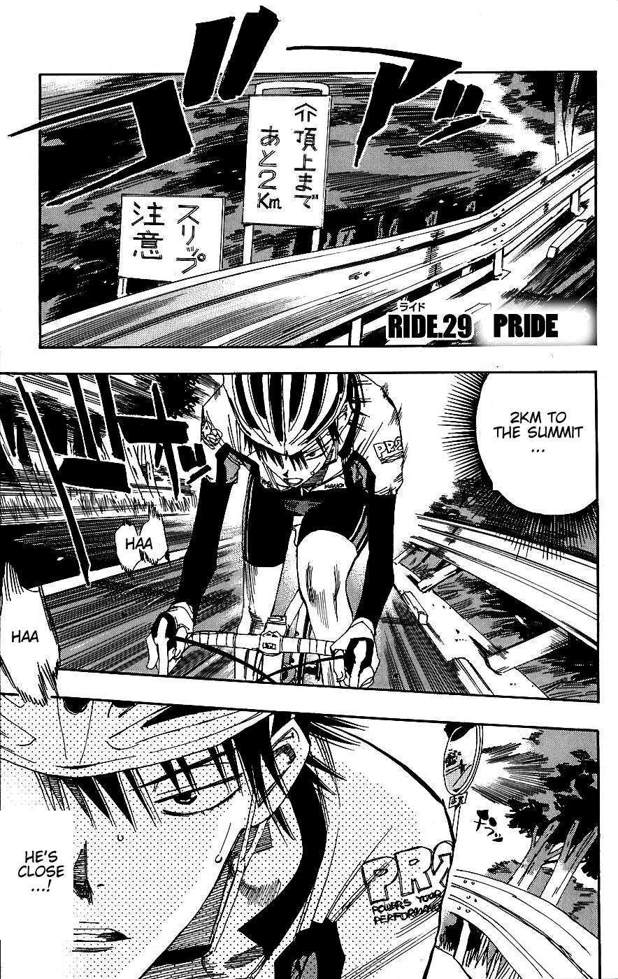 Yowamushi Pedal chapter 29 page 1