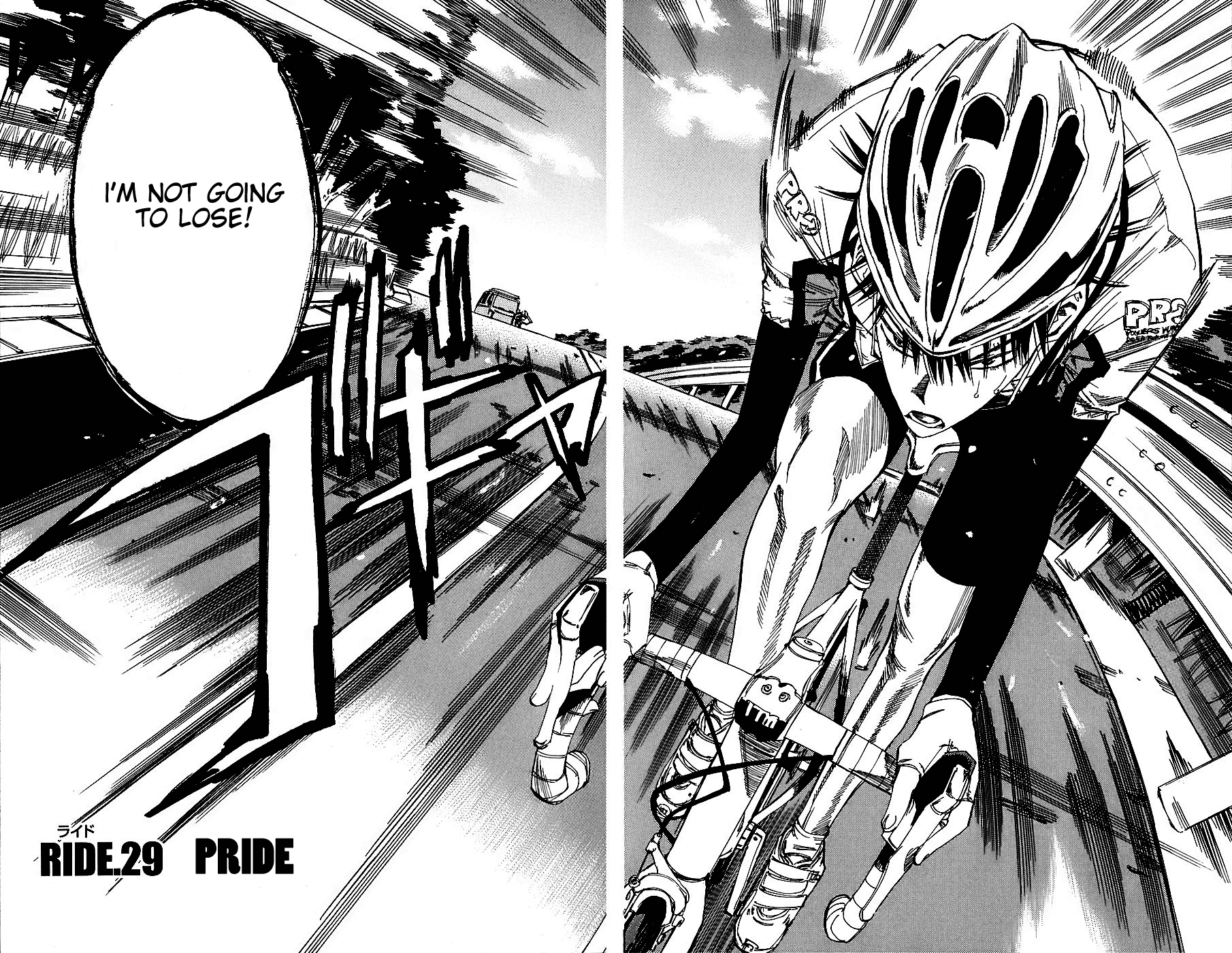 Yowamushi Pedal chapter 29 page 4