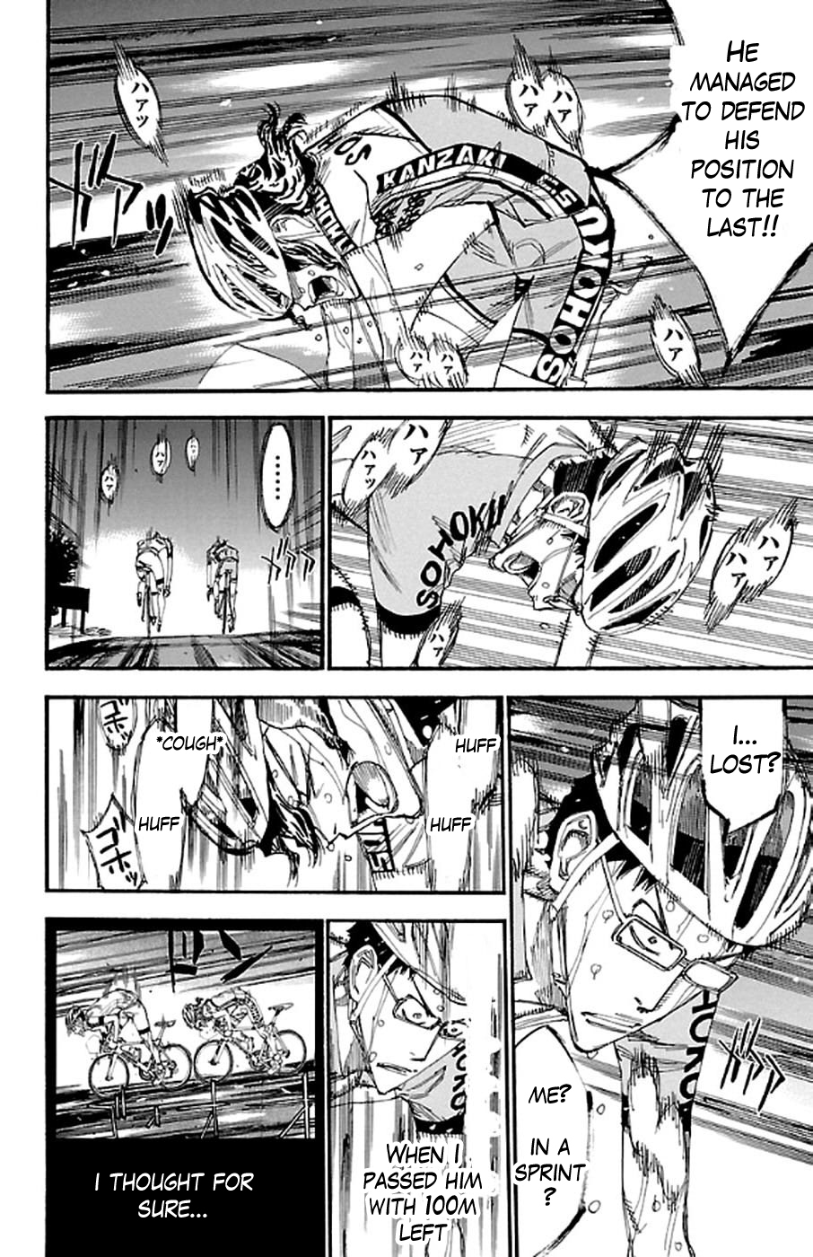 Yowamushi Pedal chapter 290 page 20