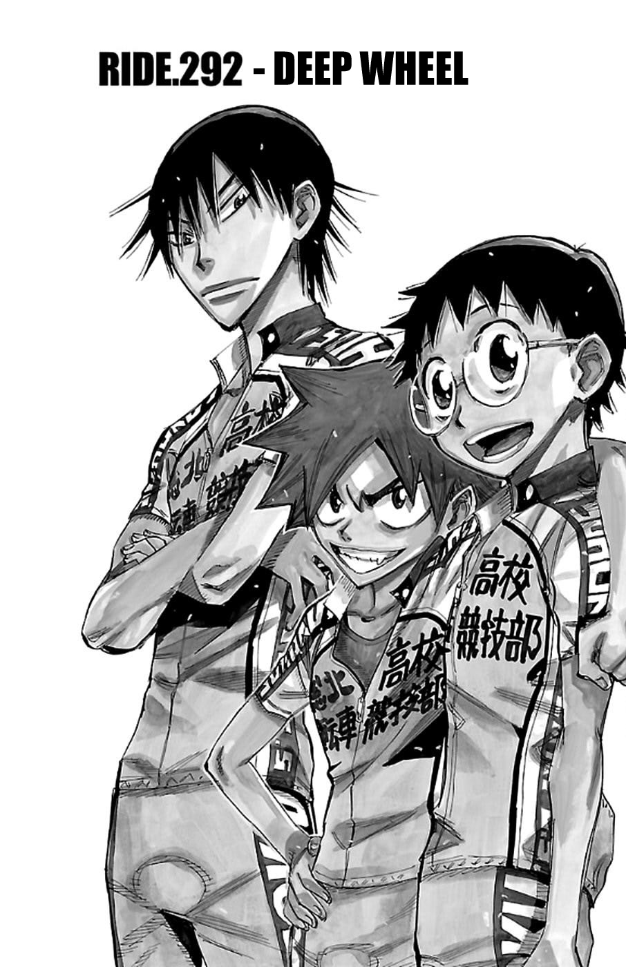 Yowamushi Pedal chapter 292 page 1