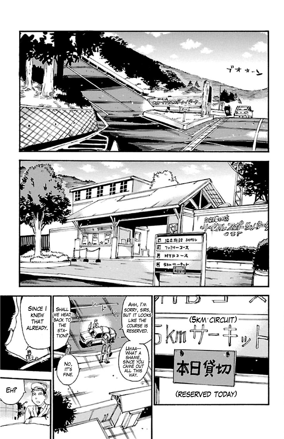 Yowamushi Pedal chapter 292 page 3