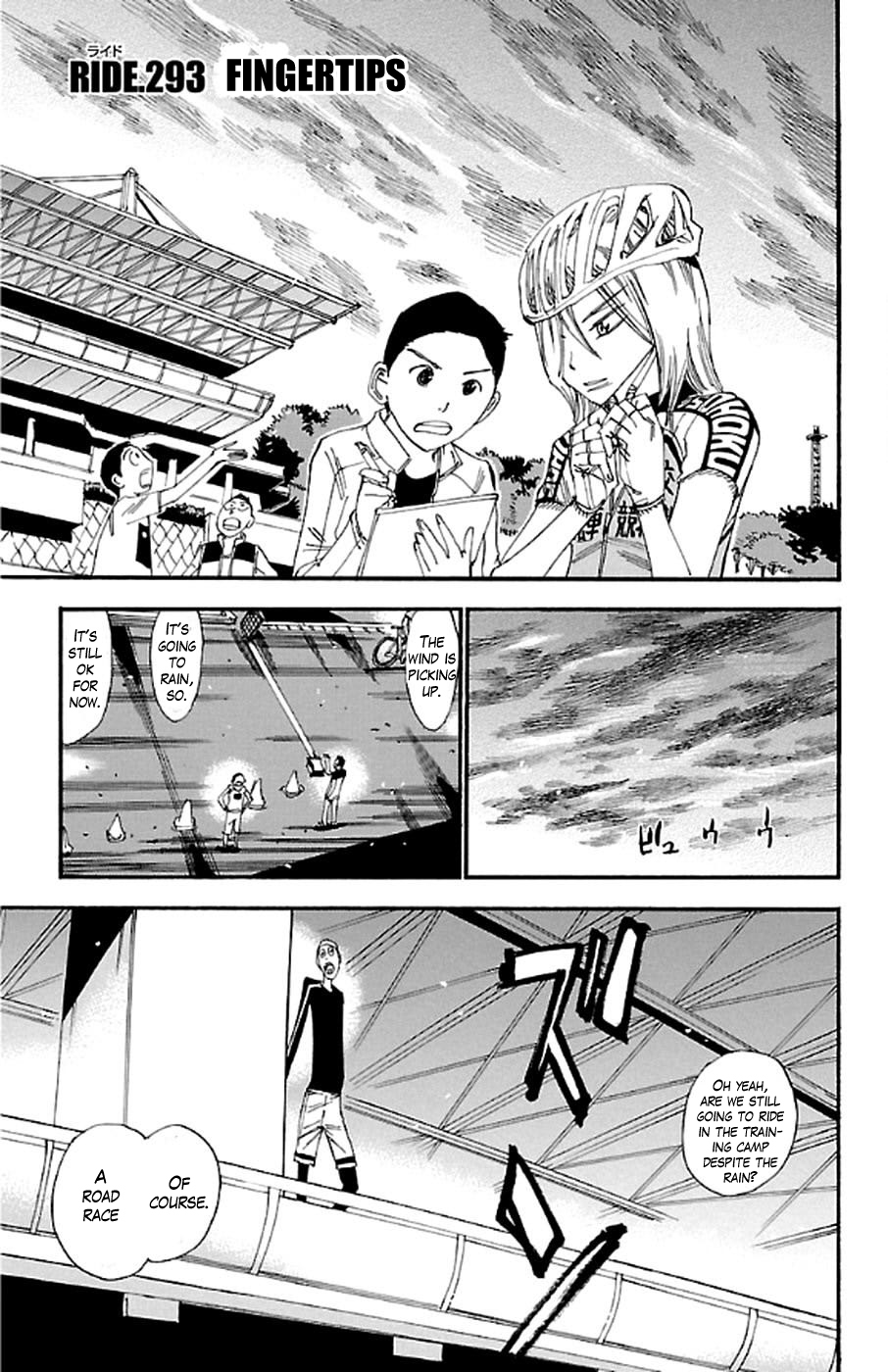 Yowamushi Pedal chapter 293 page 1