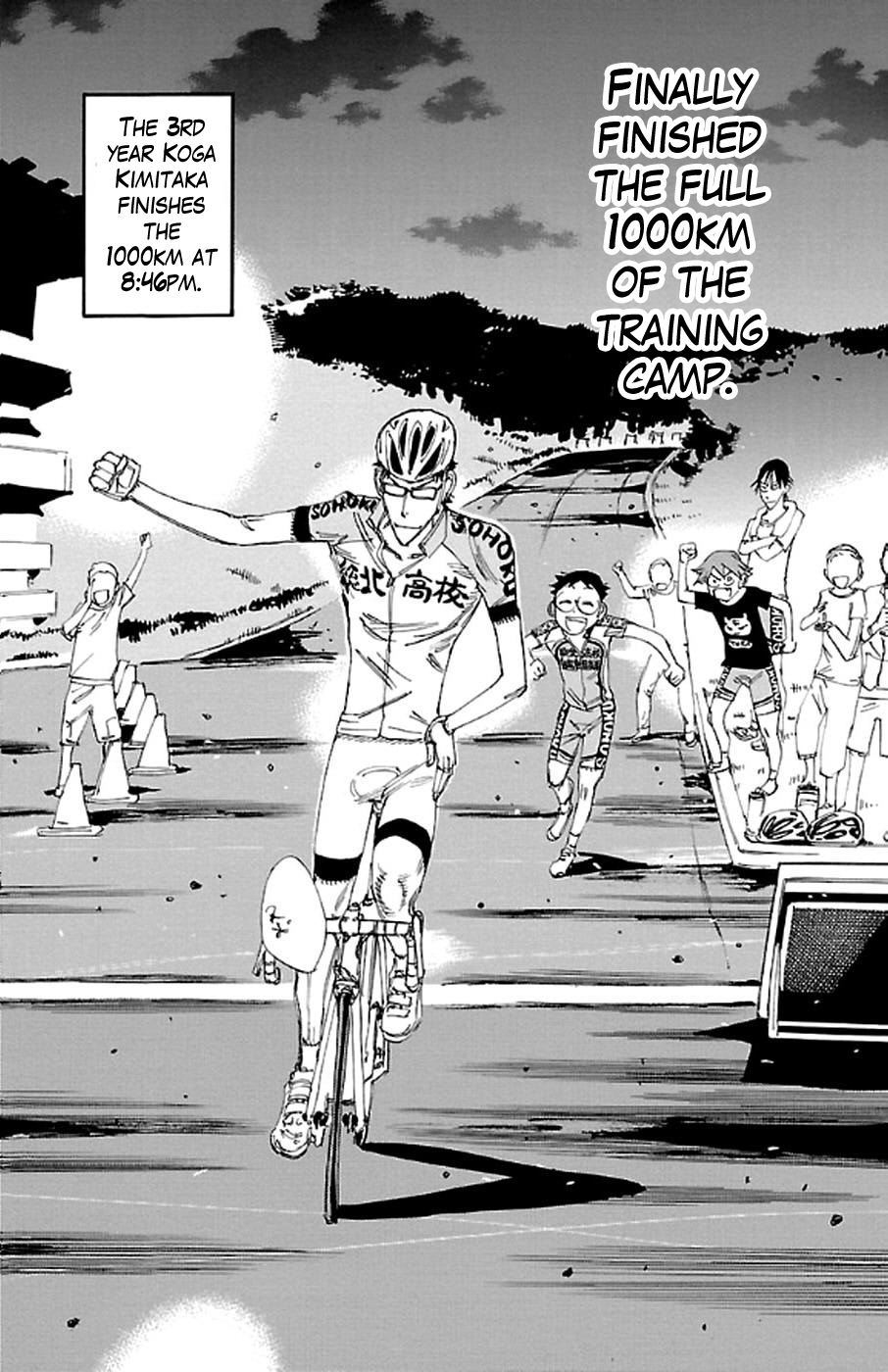 Yowamushi Pedal chapter 294 page 16