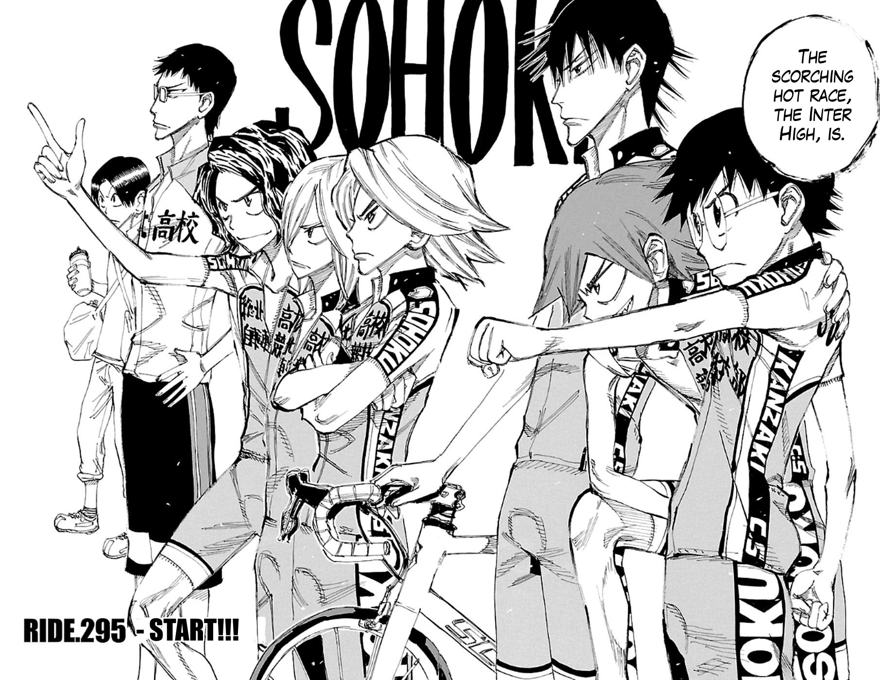 Yowamushi Pedal chapter 295 page 6