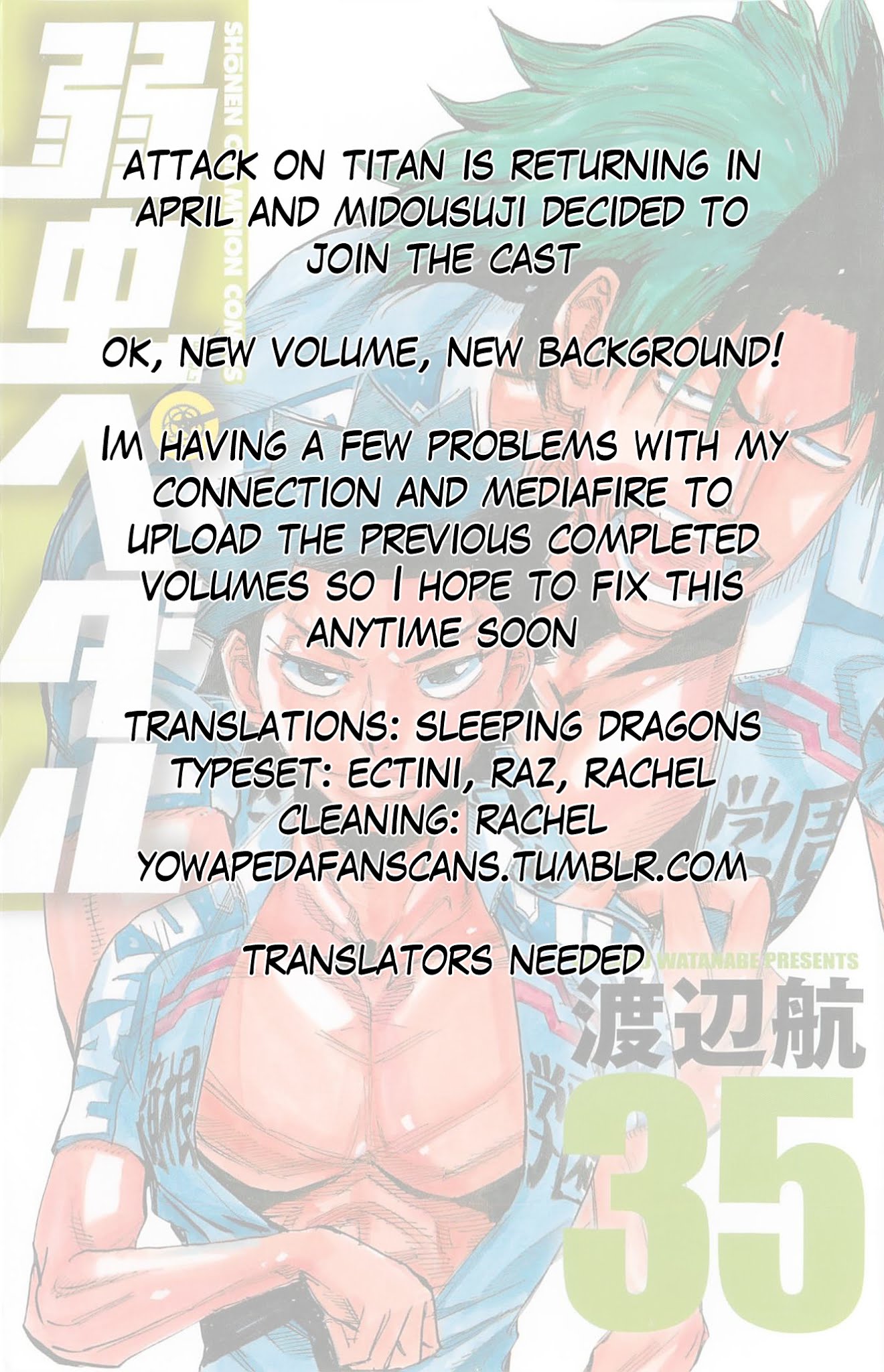 Yowamushi Pedal chapter 296 page 21