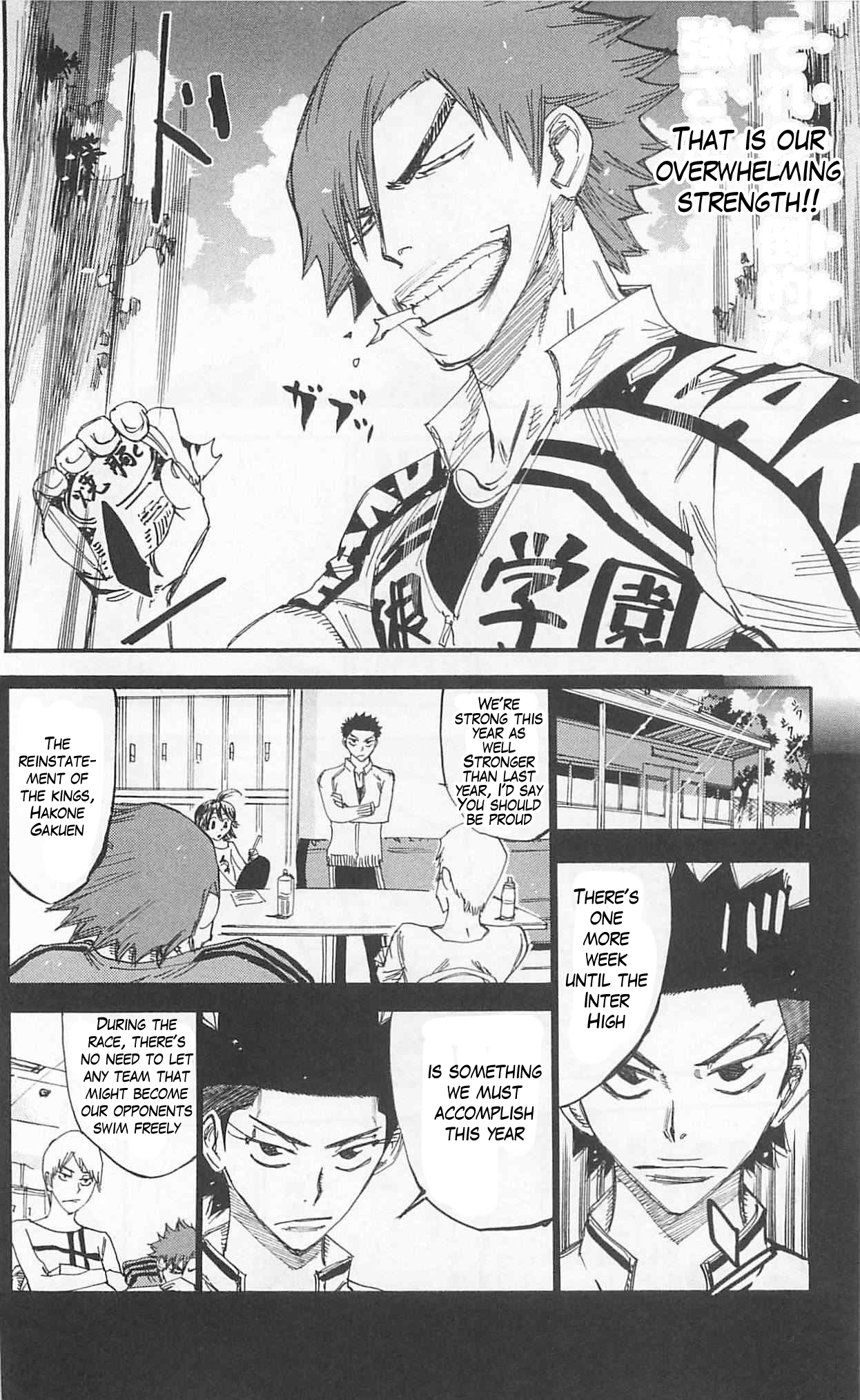 Yowamushi Pedal chapter 297 page 12