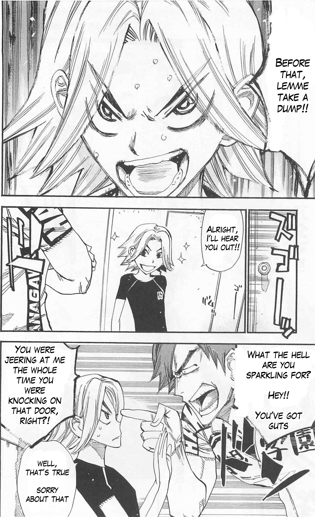 Yowamushi Pedal chapter 297 page 2