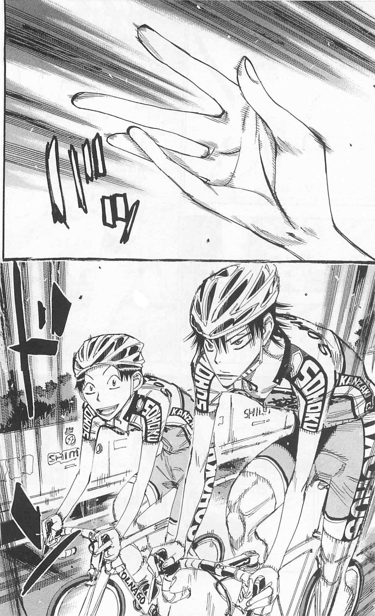 Yowamushi Pedal chapter 298 page 12