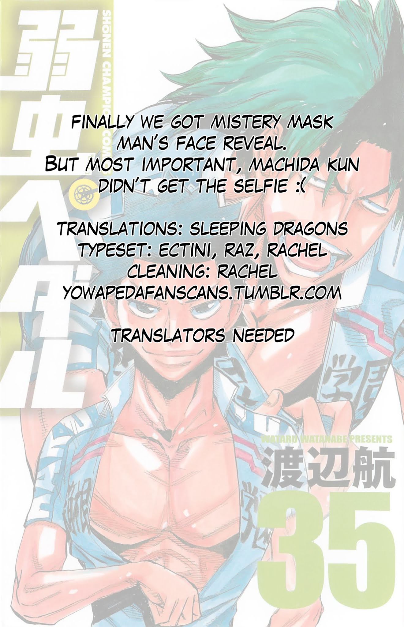 Yowamushi Pedal chapter 299 page 21