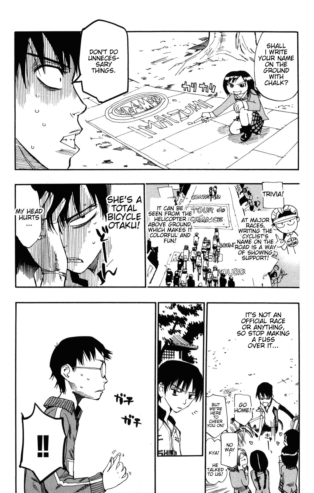 Yowamushi Pedal chapter 3 page 17