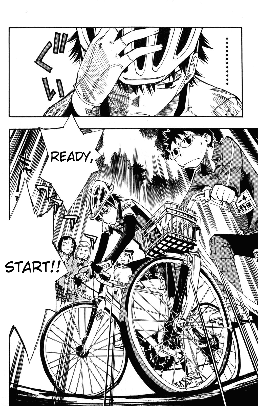 Yowamushi Pedal chapter 3 page 22