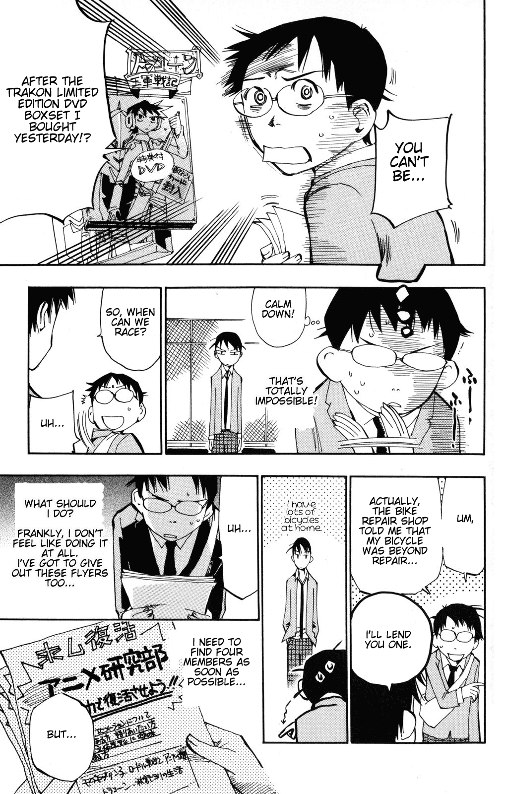 Yowamushi Pedal chapter 3 page 8