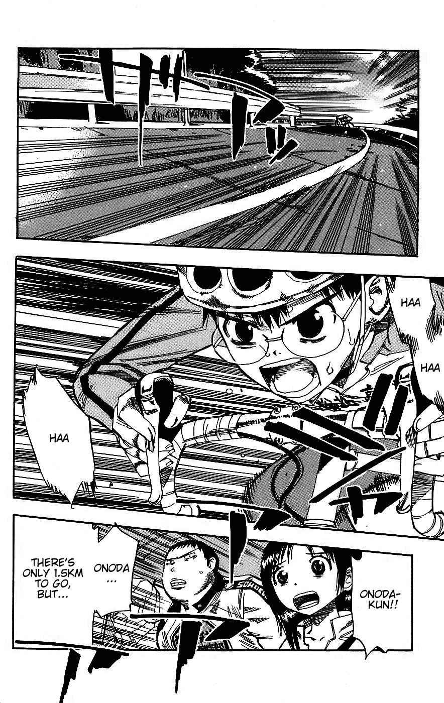 Yowamushi Pedal chapter 30 page 2