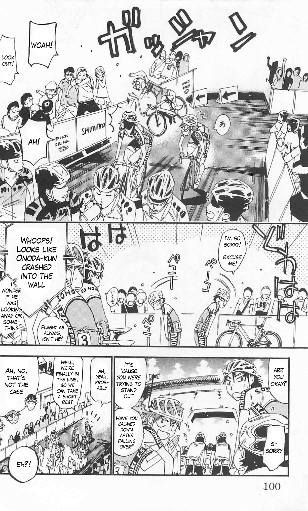 Yowamushi Pedal chapter 300 page 12