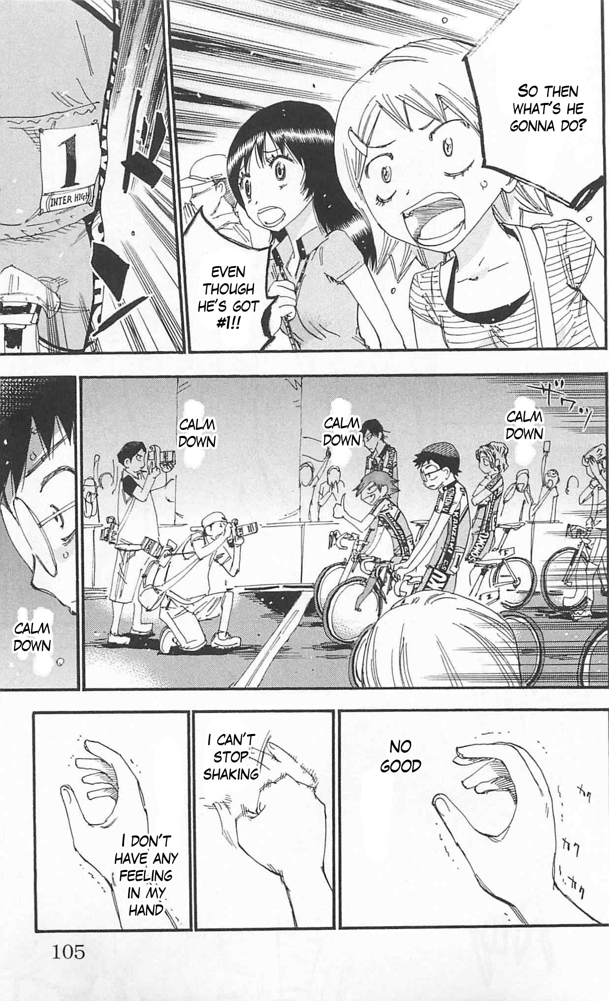 Yowamushi Pedal chapter 300 page 17