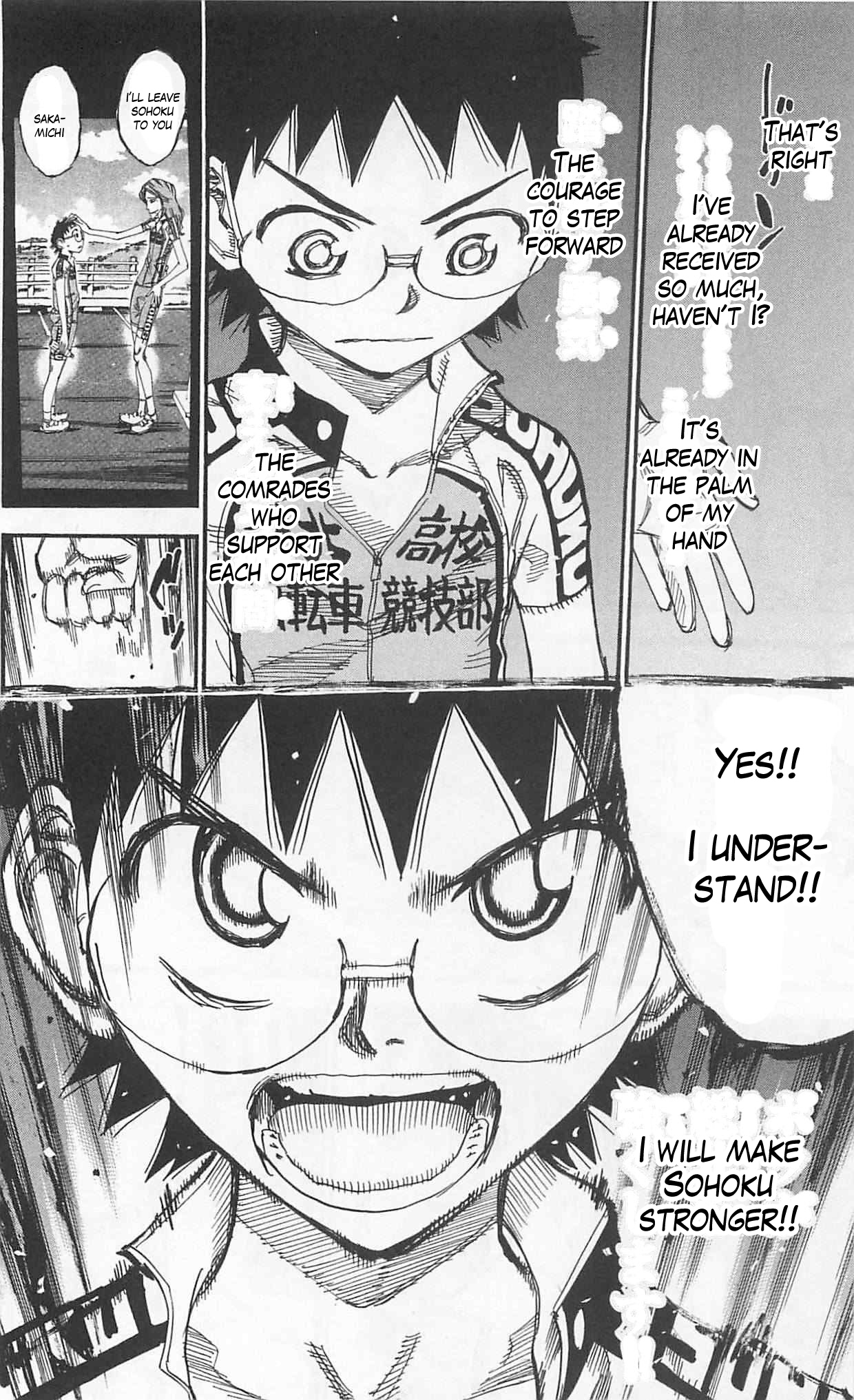 Yowamushi Pedal chapter 300 page 24