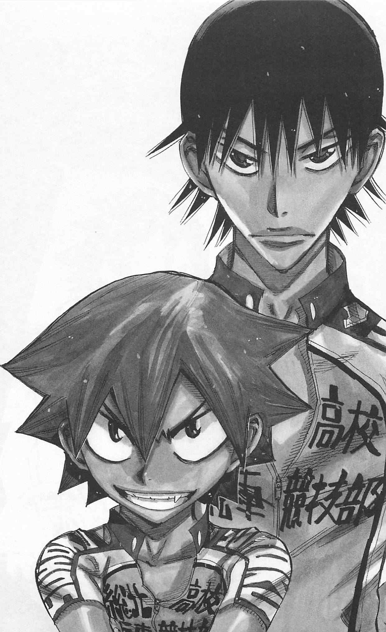 Yowamushi Pedal chapter 300 page 3