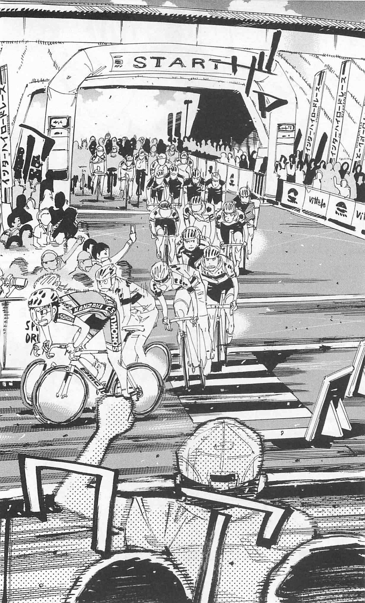 Yowamushi Pedal chapter 300 page 32