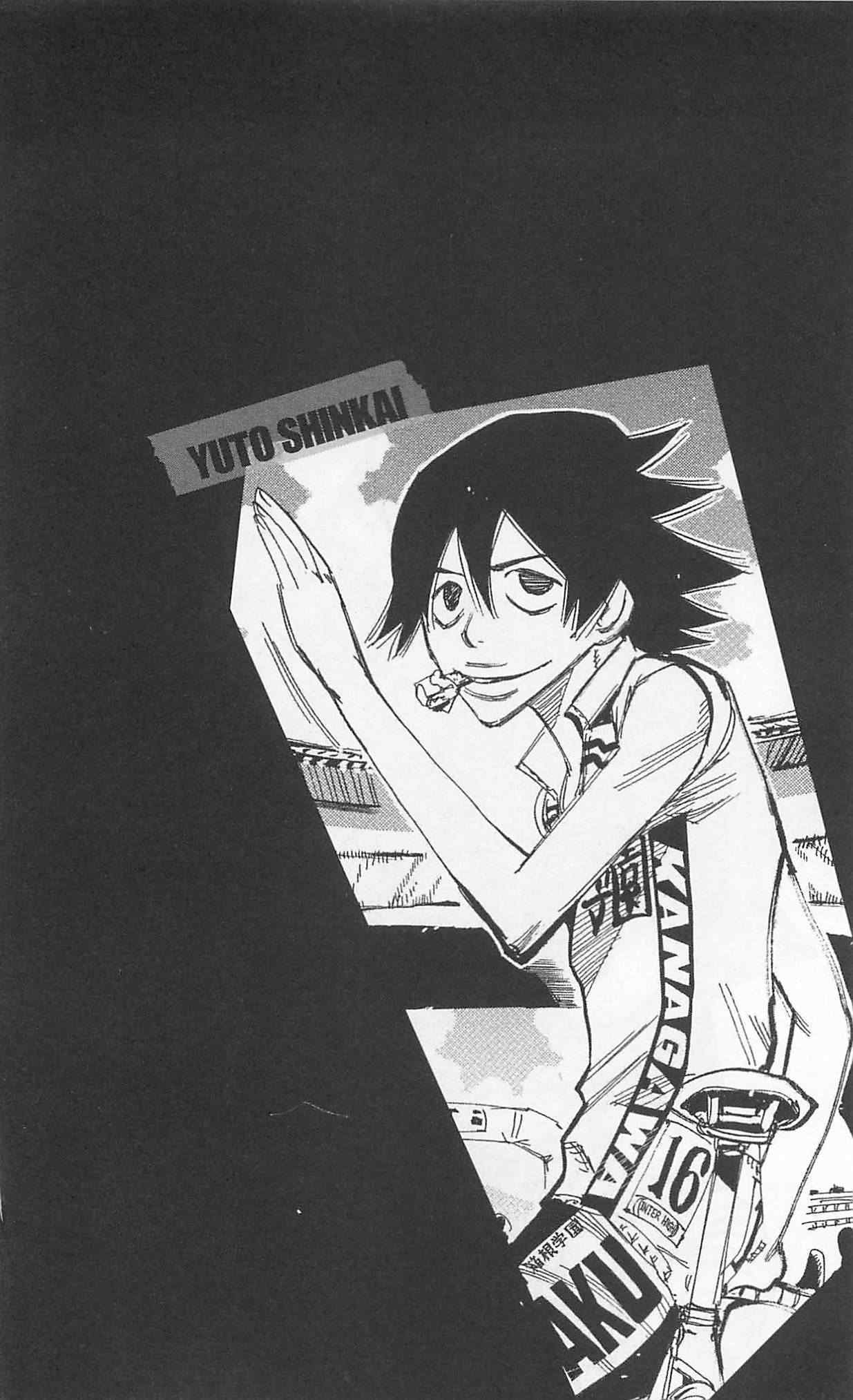 Yowamushi Pedal chapter 300 page 4