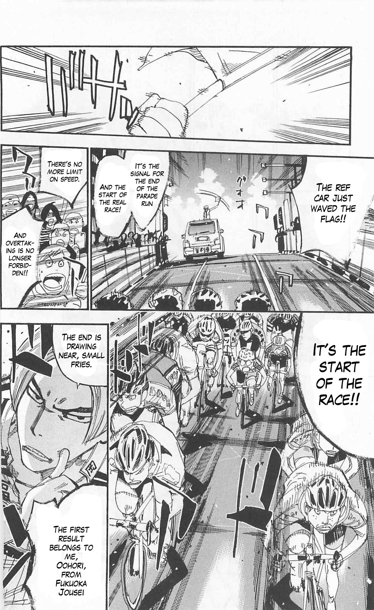 Yowamushi Pedal chapter 301 page 22