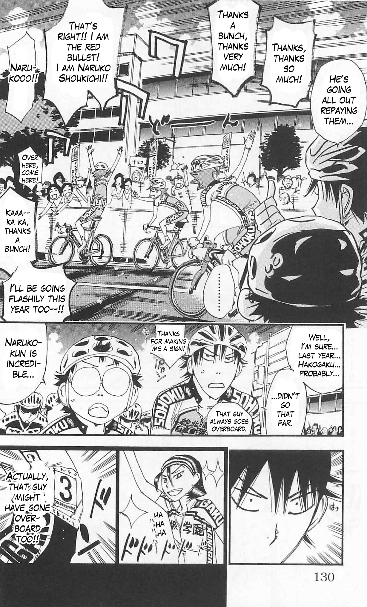 Yowamushi Pedal chapter 301 page 8