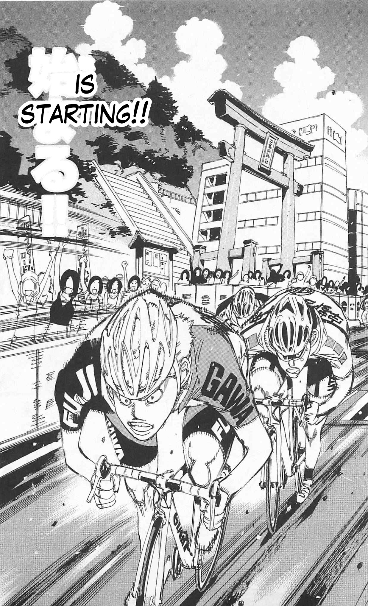 Yowamushi Pedal chapter 302 page 7