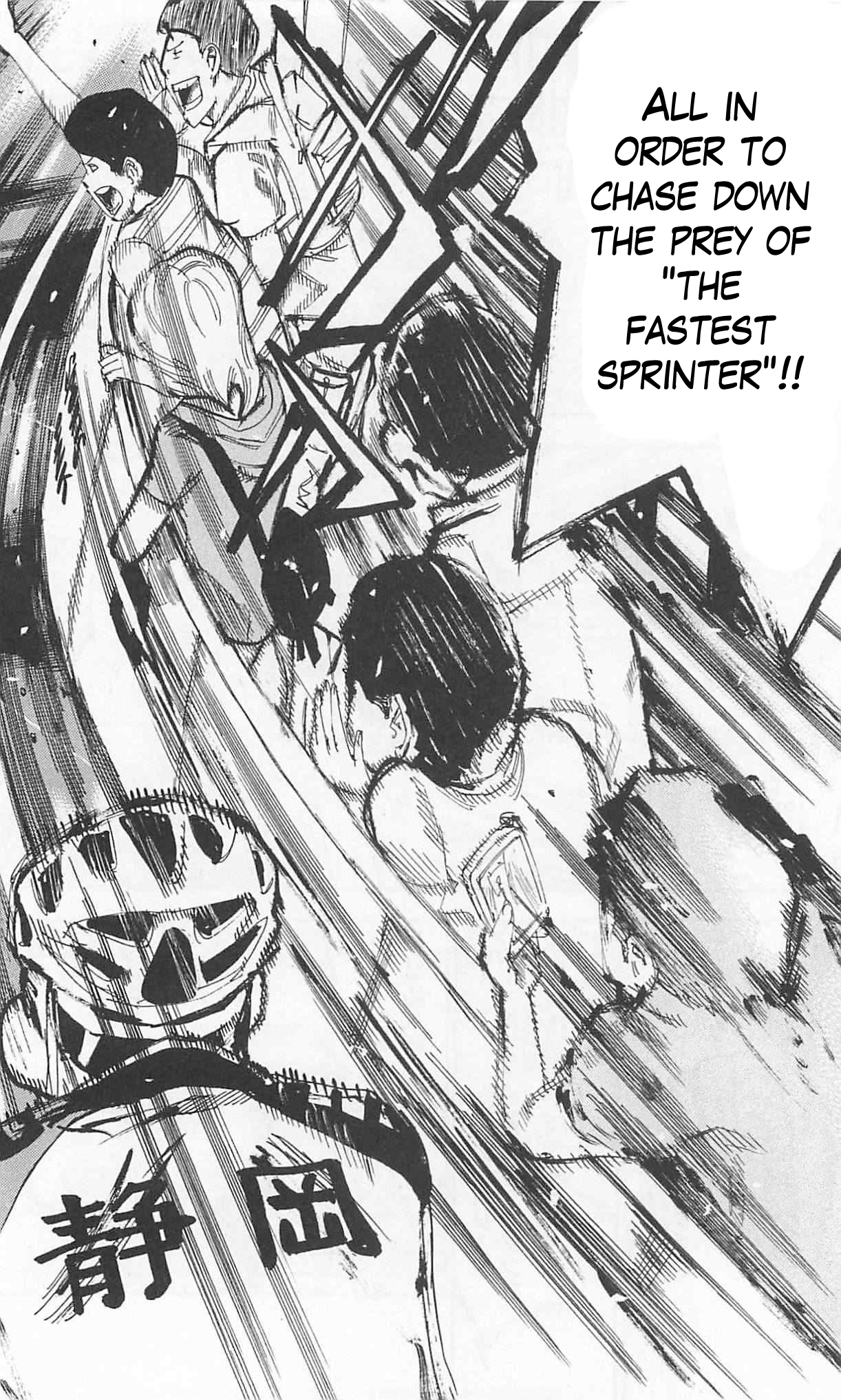 Yowamushi Pedal chapter 303 page 2