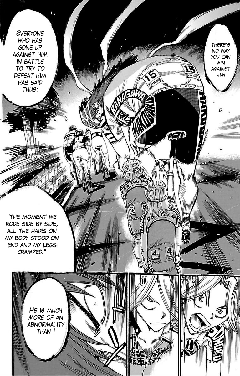 Yowamushi Pedal chapter 304 page 23