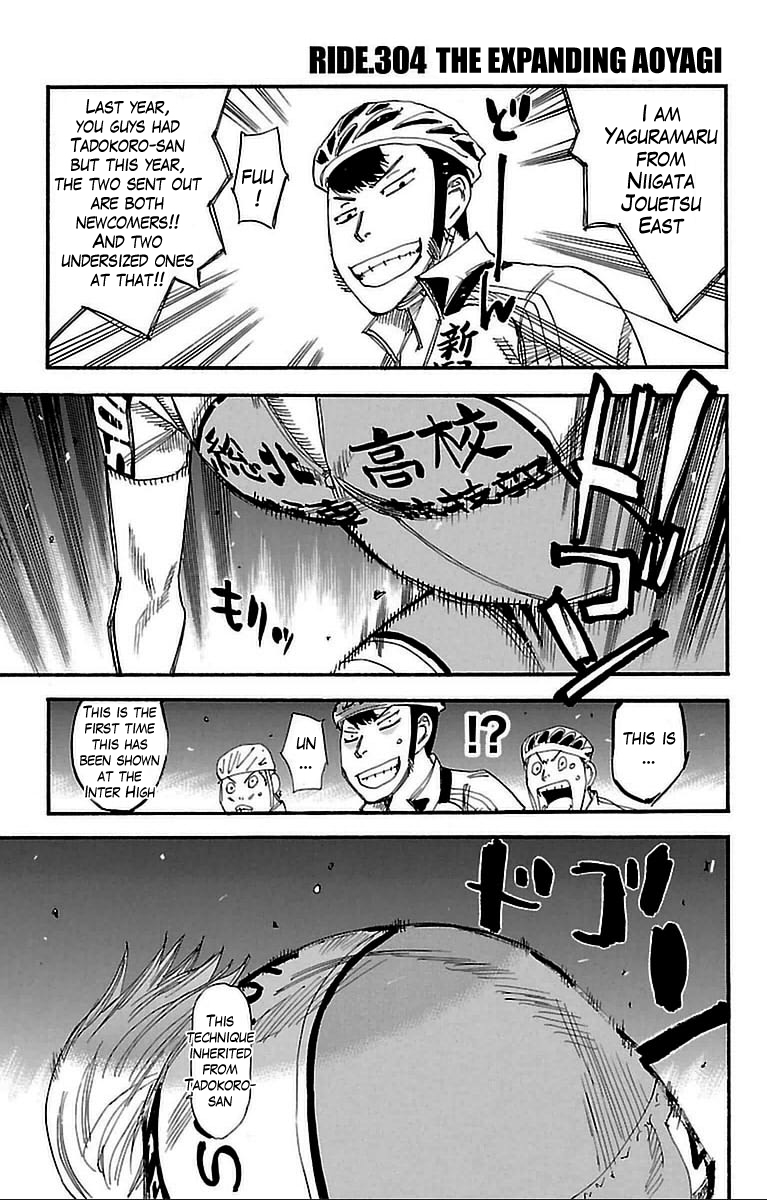 Yowamushi Pedal chapter 304 page 3