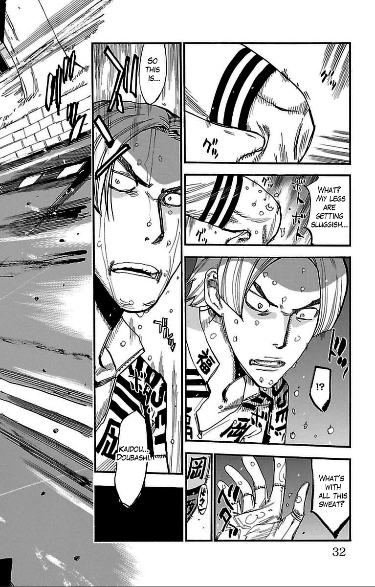 Yowamushi Pedal chapter 305 page 2