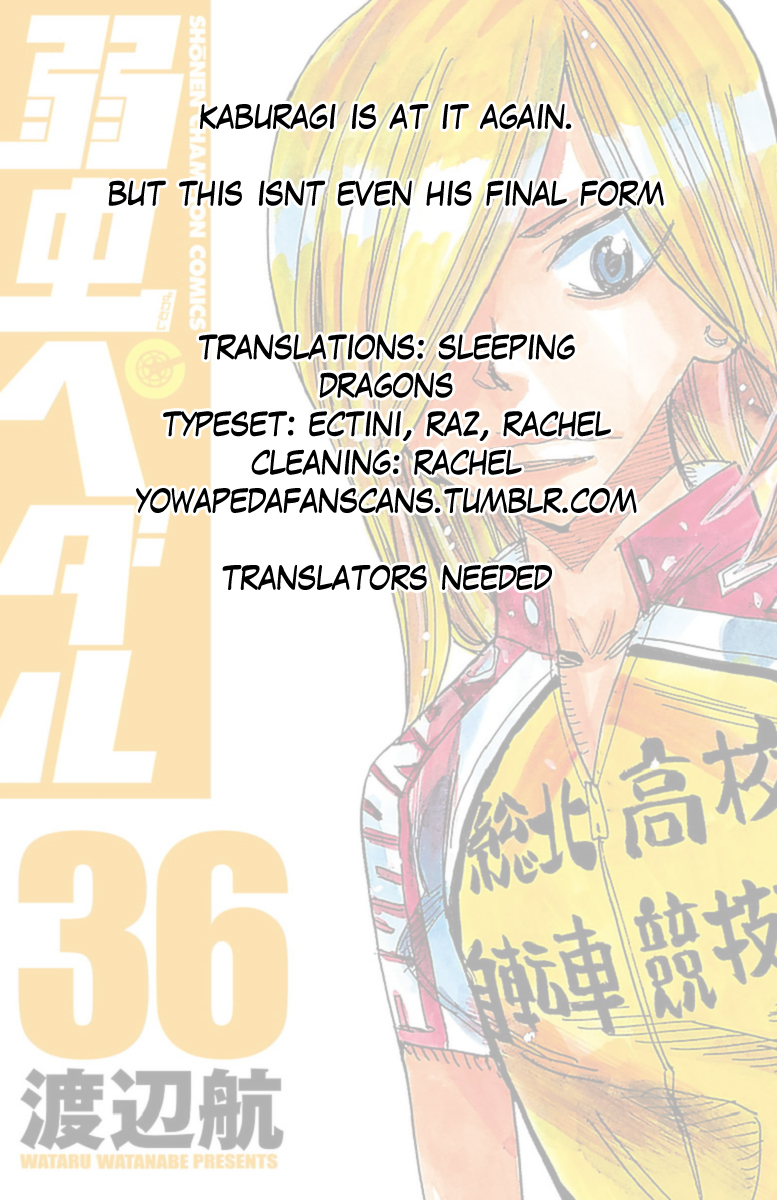 Yowamushi Pedal chapter 305 page 21