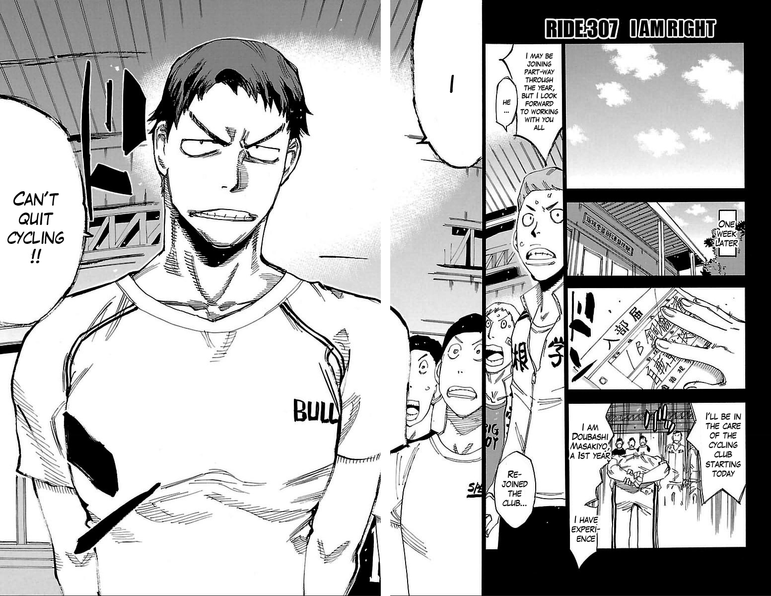 Yowamushi Pedal chapter 307 page 4