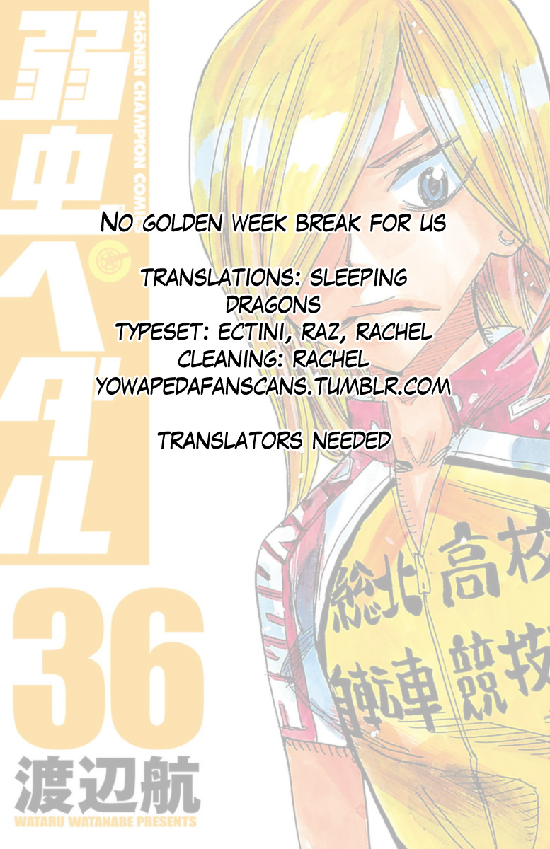 Yowamushi Pedal chapter 308 page 21